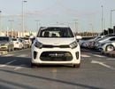 كيا بيكانتو LX كيا بيكانتو | 1.2 لتر | 2023 | خليجية | خالية من الحوادث | بحالة ممتازة | 470 شهريًا