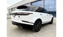 Land Rover Range Rover Velar P380 R-Dynamic S