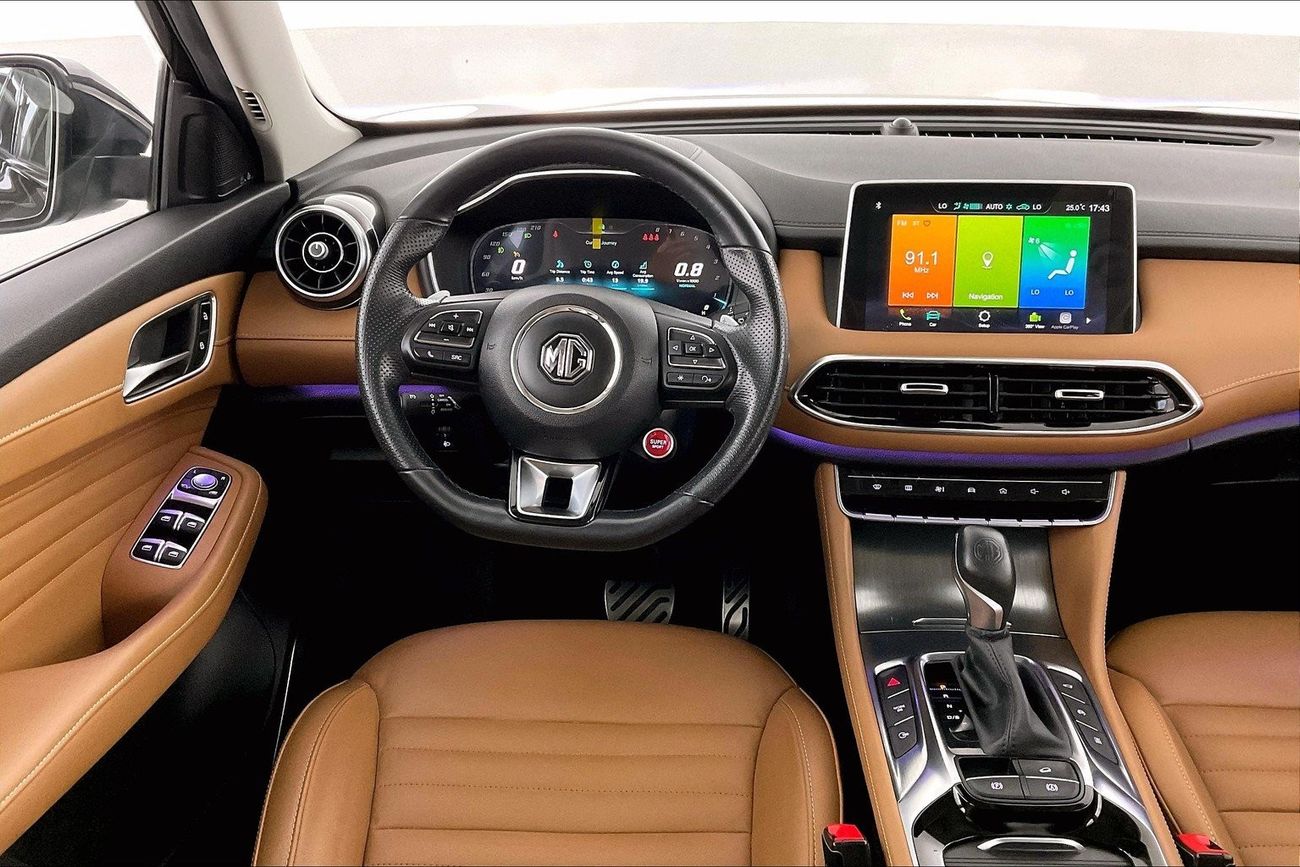 MG HS Trophy | 1 year free warranty | 0 down payment | 7 day return policy