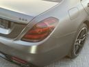 Mercedes-Benz S 63 AMG Std 4.0L (612 HP)