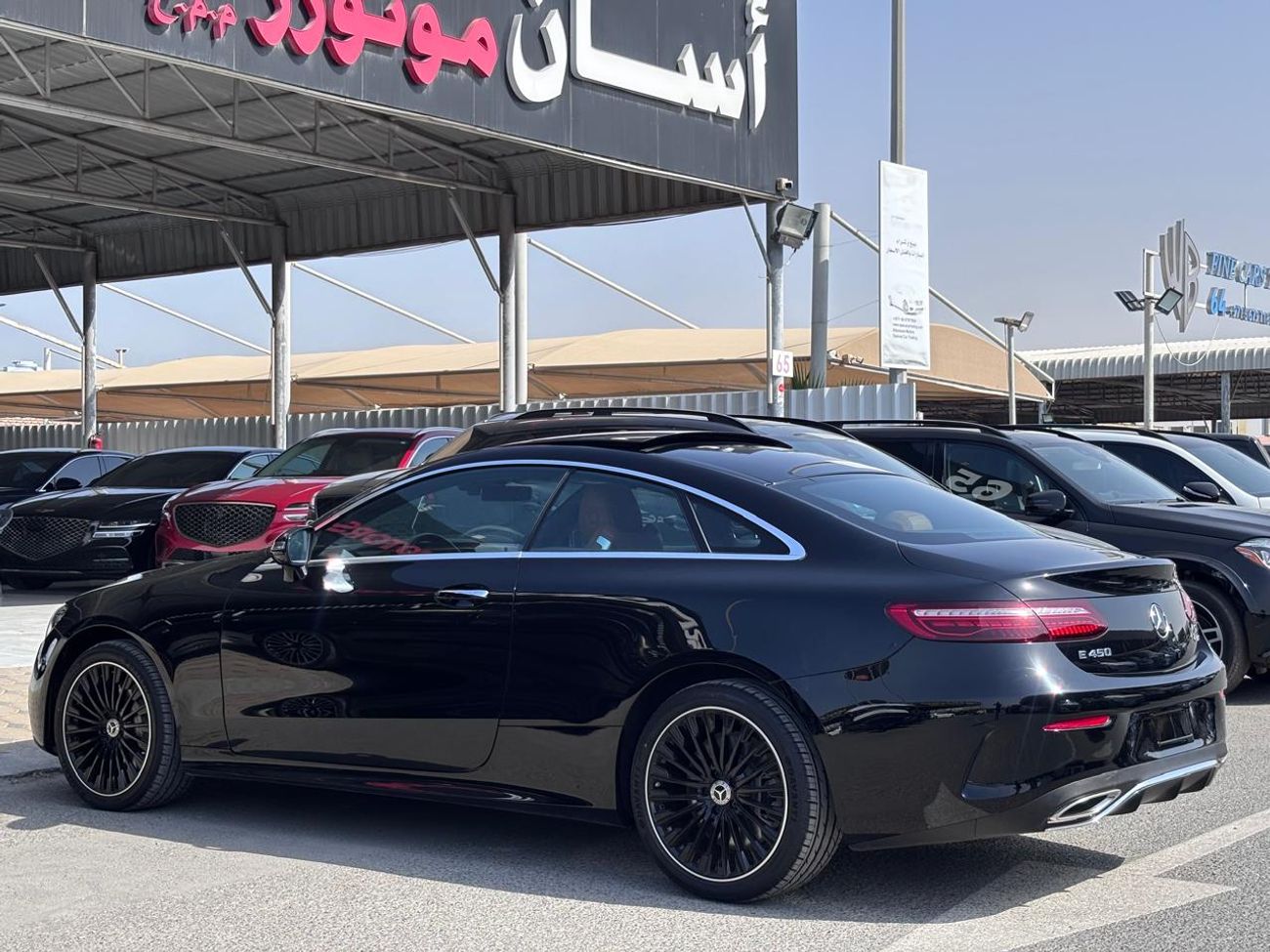 Mercedes-Benz E450 Coupe