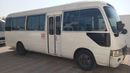Toyota Coaster 1HZ / Disel