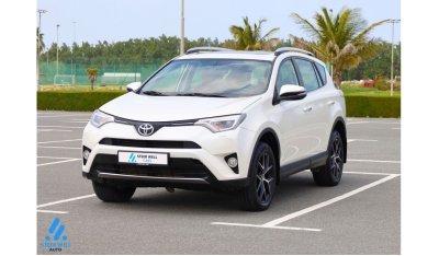 Toyota RAV4 VXR 2018 2.5L 4WD Petrol A/T / GCC Specs / Low Mileage / Ready to Drive / Book Now!