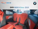 بي أم دبليو M850i xDrive 4.4L