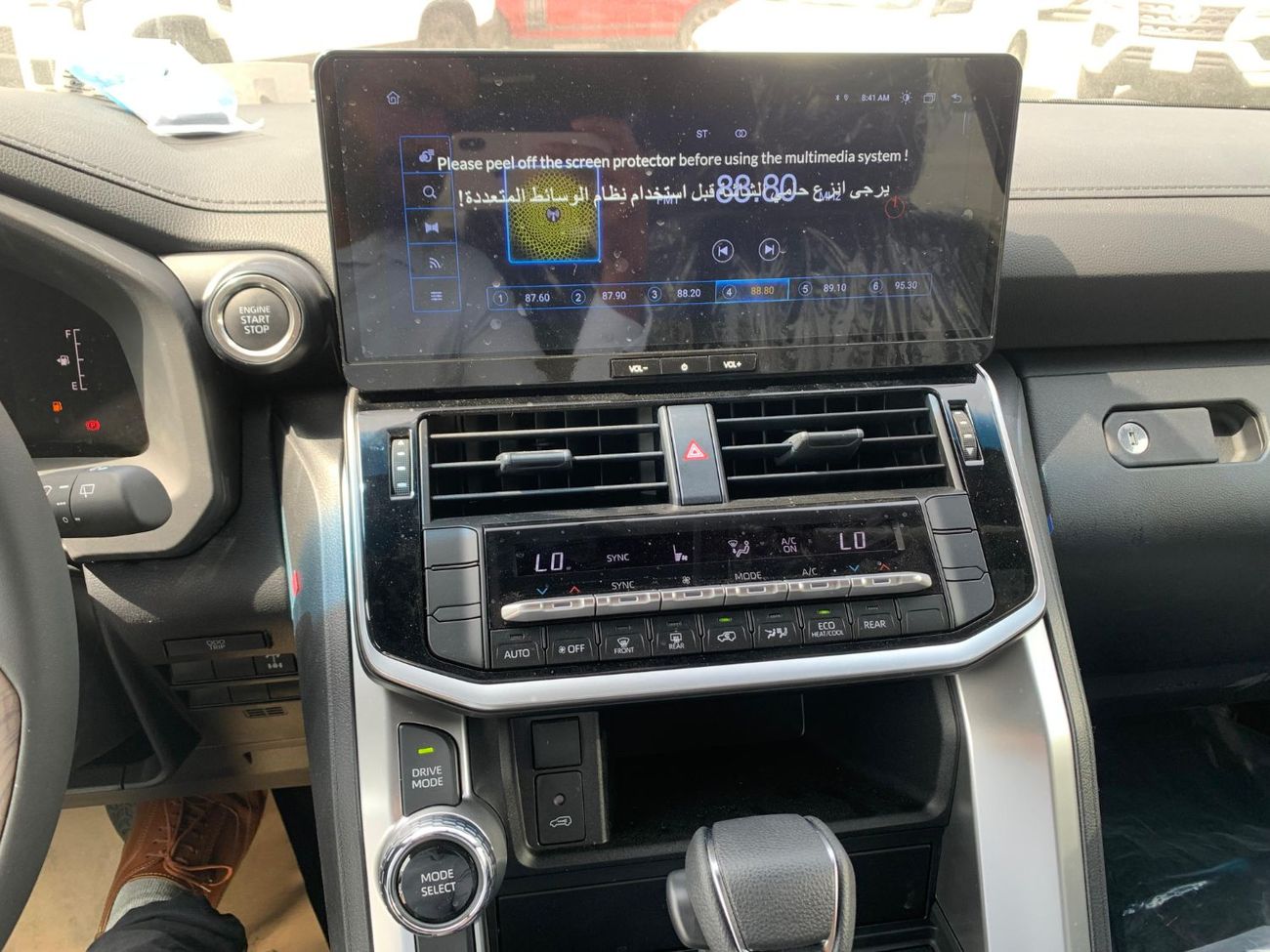 تويوتا لاند كروزر TOYOTA LAND CRUISER GXR 3.5L V6  TWIN TURBO 2026