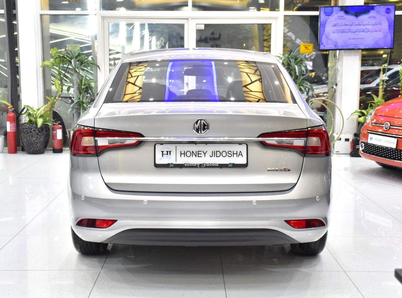 MG 5 EXCELLENT DEAL for our MG 5 ( 2024 Model ) in Silver Color GCC Specs