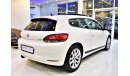 فولكس واجن سيروكو full service Volkswagen Scirocco 2.0 TSI 2013 Model Gcc