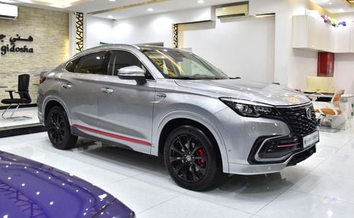 تشنجان CS85 PREMIUM
