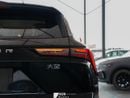 جيتور داشينج Flagship 1.5 Turbo 2025 (Clearance Price)