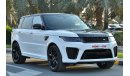 Land Rover Range Rover Sport SVR 2019