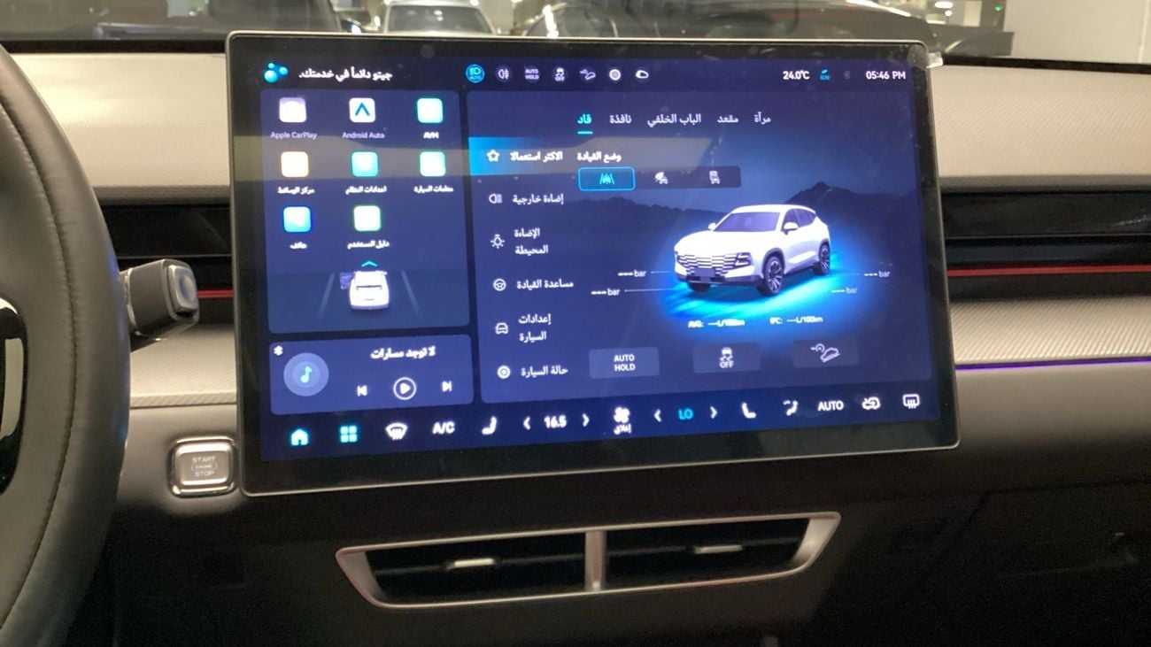 جيتور داشينج Luxury | شامل الضمان | 0 ﺪﻔﻋﺓ ﺃﻮﻟﻯ