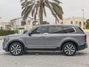 Kia Telluride SX PREMIUM Kia Telluride 2021 LHD grey colour