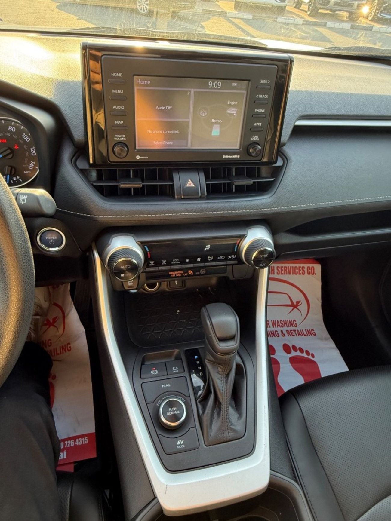 Toyota RAV4 RAV4 xle Hybrid 4x4