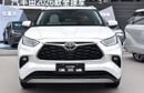 Toyota Highlander Highlander / 2025 / white / 0km