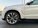 بي أم دبليو X5 50i لاكجري