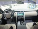 Land Rover Discovery HSE LUXURY