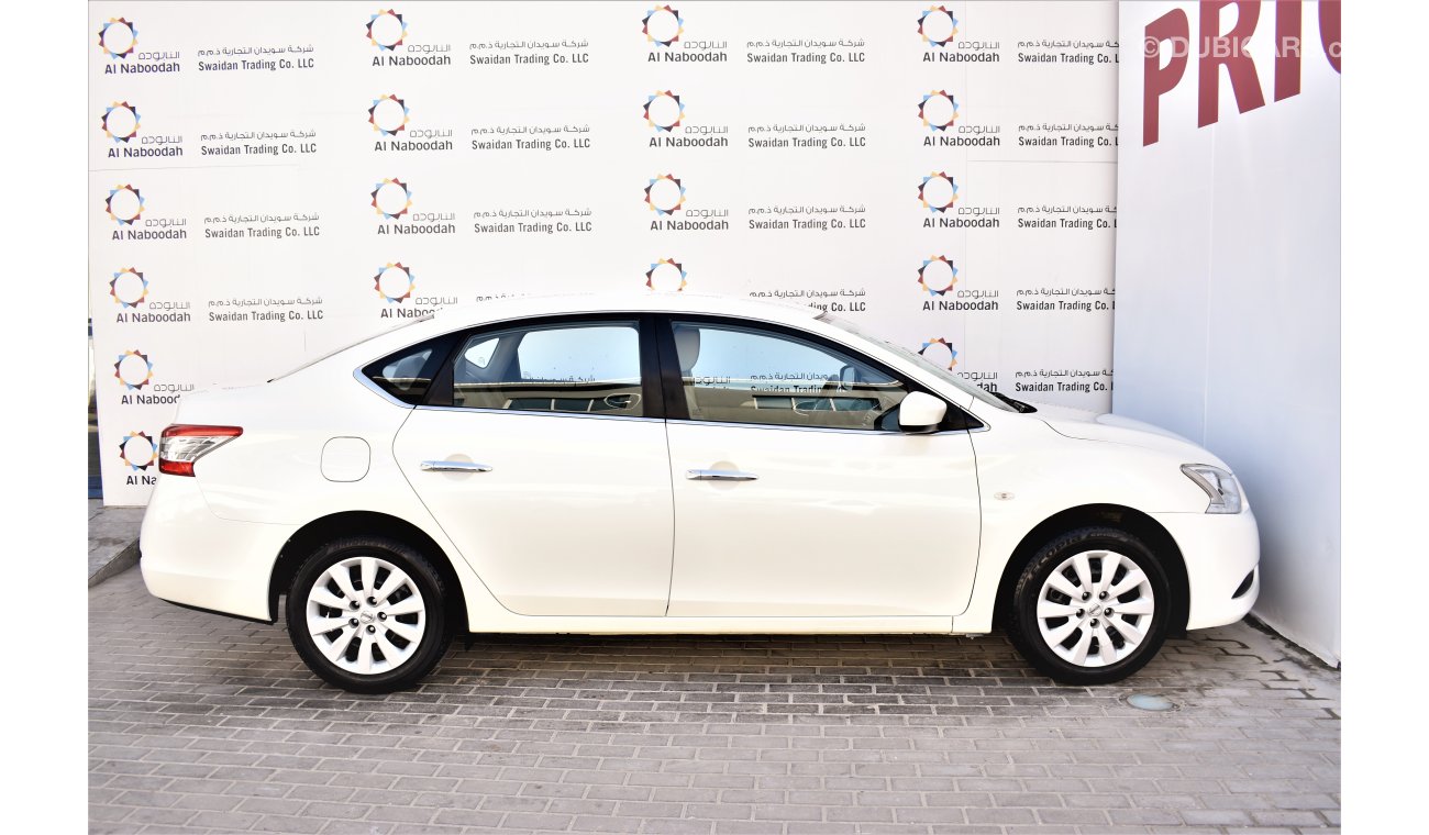 نيسان سنترا 1.6L S 2017 GCC SPECS DEALER WARRANTY