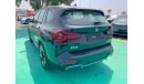 بي أم دبليو iX3 bmw ix3 - full electric - full option