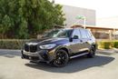بي أم دبليو X5 50i M Sport 4.4L