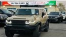 تويوتا إف جي كروزر 12/2014 4.0CC Army Color Modified AT Petrol 4WD [RHD] Premium Condition Video