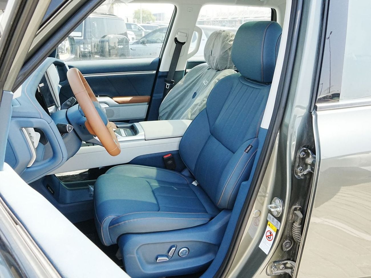 Deepal G318 STD