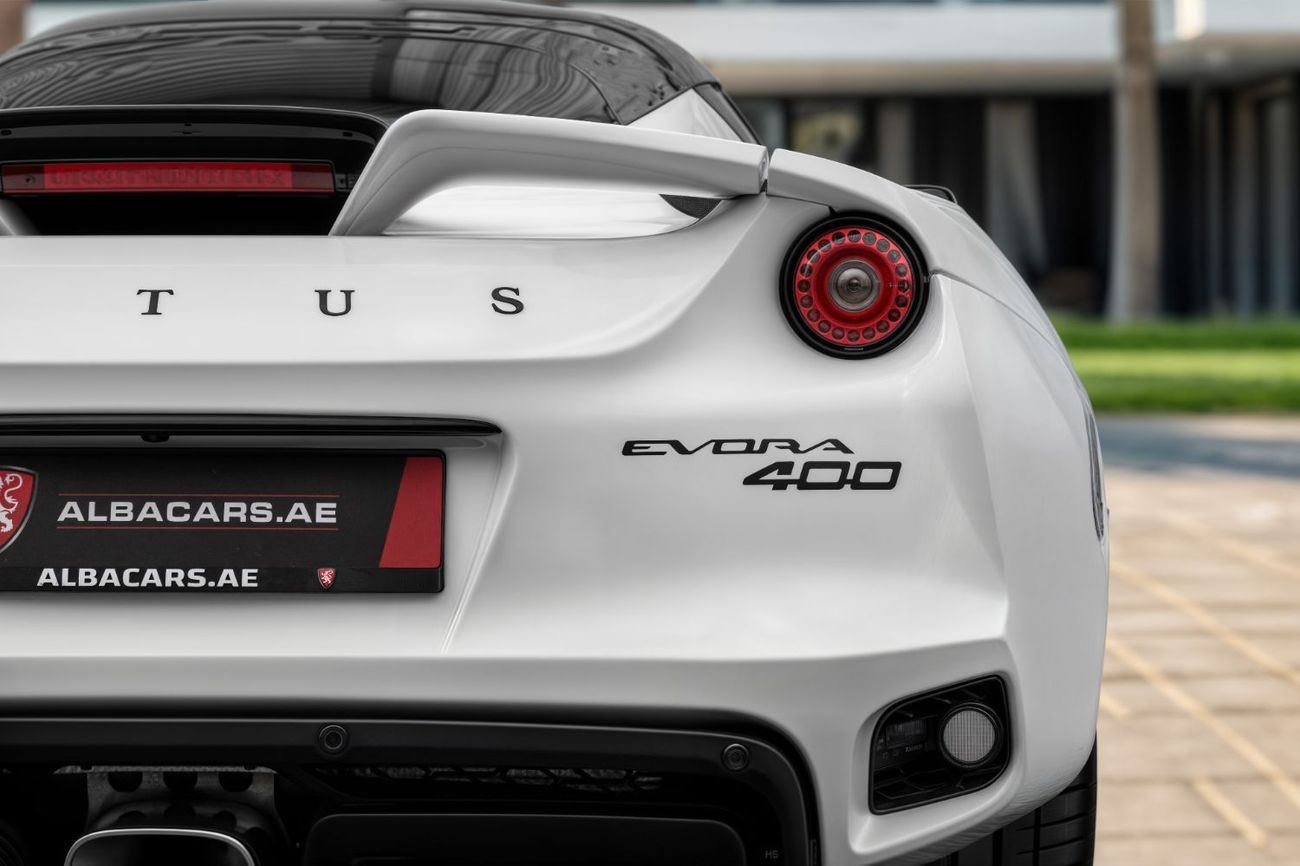 لوتس إيفورا 400 | 3,917 P.M  | 0% Downpayment | Low Mileage!