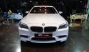 بي أم دبليو M5