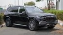Mercedes Maybach GLS600 Maybach