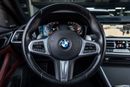 BMW 425i BMW 425i 2023 Chinese Specs | Warranty