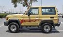 تويوتا لاند كروزر Toyota Landcruiser Hardtop 4.0 CC Manual Patrol