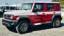 سوزوكي جيمني SUZUKI Jimny 1.5L 4WD GLX 5Dr 4AT