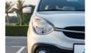 Suzuki Celerio 2024 GL with Touch Screen | Parking Sensors | Hatchback 5 Seater | Book Now!