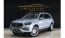 Mercedes-Benz GLS600 Maybach Warranty Plus Service Contract
