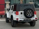 BAIC BJ40L
