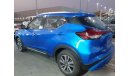 Nissan Kicks Kicks