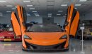 مكلارين 600LT MC LAREN 600 LT SPIDER-2020 SPECIAL ORDER GCC