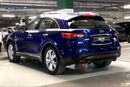Infiniti QX70 Luxury / Luxe Sensory | Guaranteed Warranty | 0 Down Payment