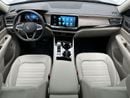 فولكس واجن تيرامونت Comfortline 2.0L