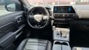 Citroen C5 Aircross SHINE