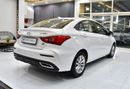 شيري ازيرو5 COMFORT EXCELLENT DEAL for our Chery Arrizo 5 S 1.5L ( 2026 Model ) in White Color GCC Specs