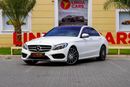 مرسيدس بنز C 200 AMG باك