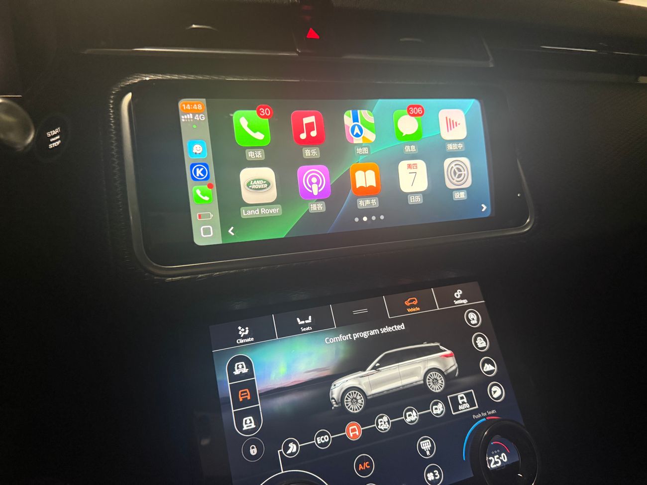 Land Rover Range Rover Velar 2.0