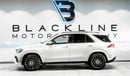 Mercedes-Benz GLE 450 Premium 2021 Mercedes-Benz GLE 450, 2026 Mercedes Warranty, Full Mercedes Service History, GCC