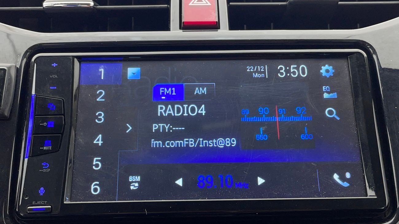 تويوتا راش GX 1.5 | بدون دفعة مقدمة | اختبار القيادة في المنزل