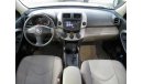 Toyota RAV4 2008  Ref# 291  (FINAL PRICE)