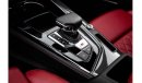 أودي S5 Coupe | 4,308 P.M  | 0% Downpayment | Under Warranty!