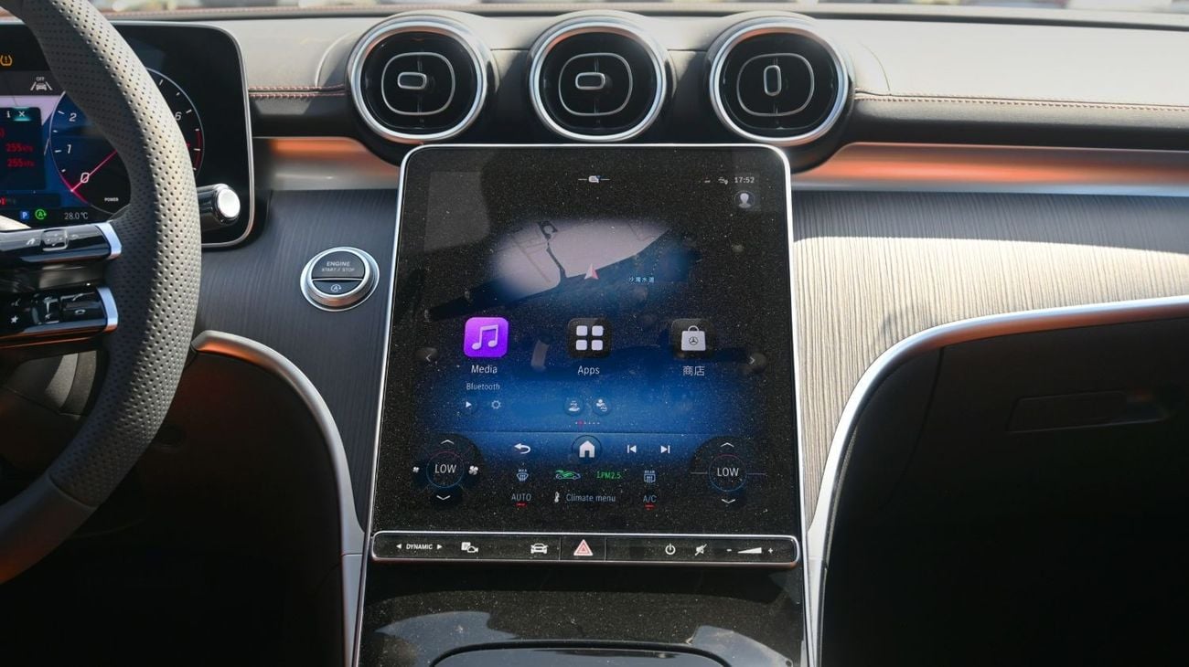 مرسيدس بنز C 200 Mercedes C200 L 2025 1.5L 4 Cylinder 170 hp  4 Doors 5 Seats White outside Black/Brown inside