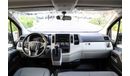 Toyota Hiace 2022 Toyota Hiace Standard Roof 3.5L AT V5 Cargo Van | Export Only