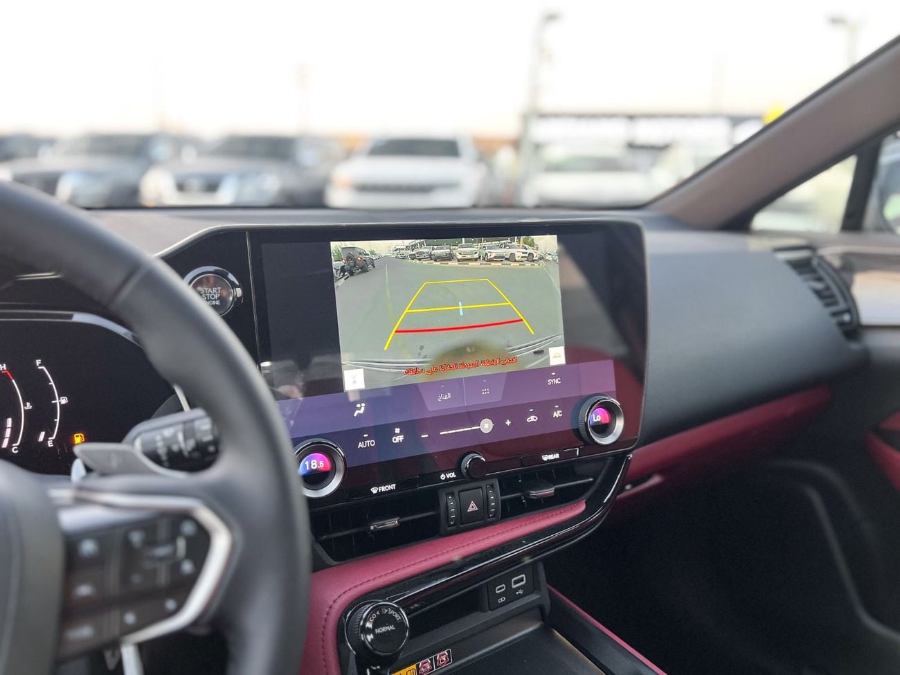 Lexus NX350 EXPORT ONLY - Lexus NX350 2.4L Elite