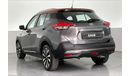 Nissan Kicks SL